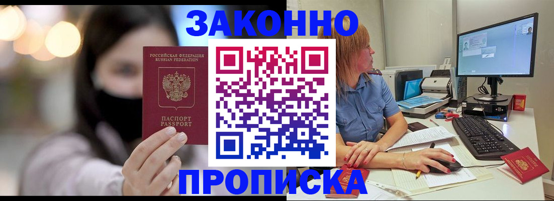 форма 3 в Когалыме